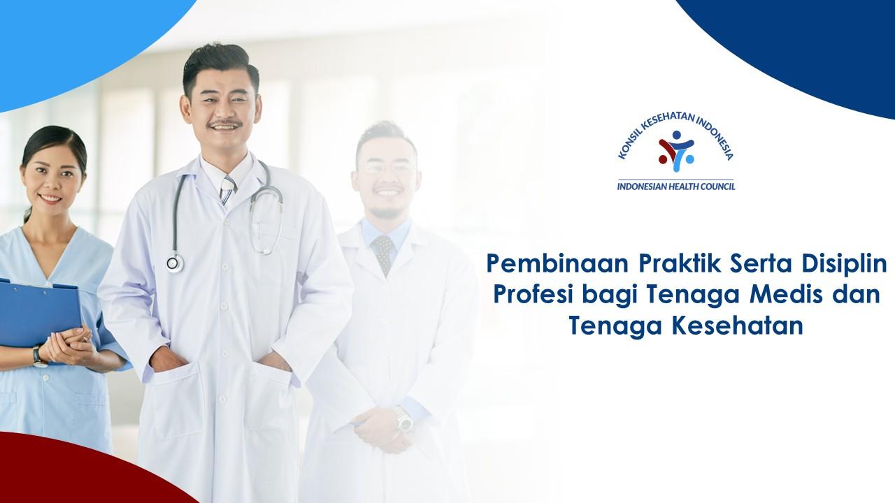 Program Pengembangan Profesi